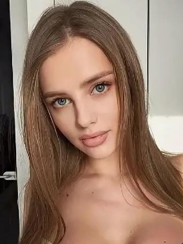Мира